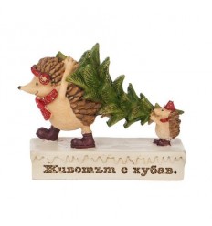 Таралежче с надпис -...