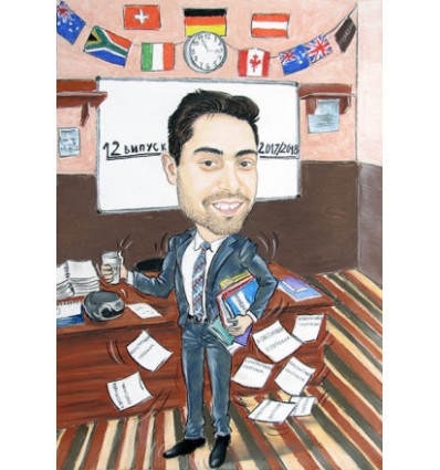 Пастелна карикатура с едно лице за Учител