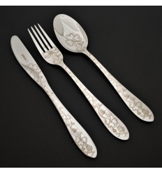 HERDMAR Комплект прибори за...