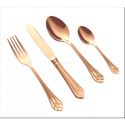 HERDMAR Комплект прибори за...