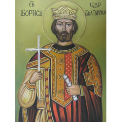 Портрет на княз Борис I
