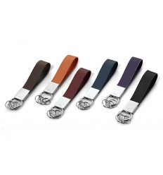 Ключодържател “София“ - лилав