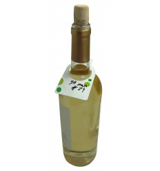 Vin Bouquet Етикети за...
