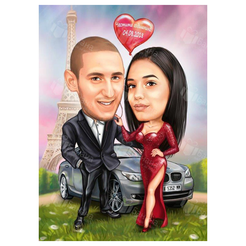 Любовни карикатури