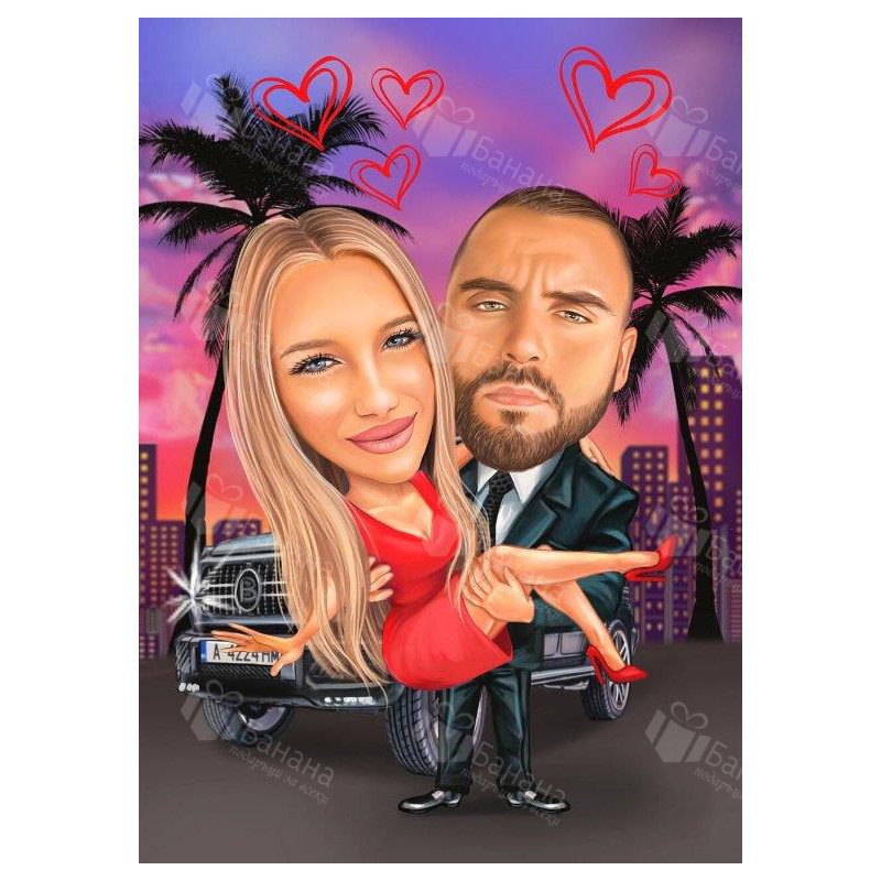 Любовни карикатури