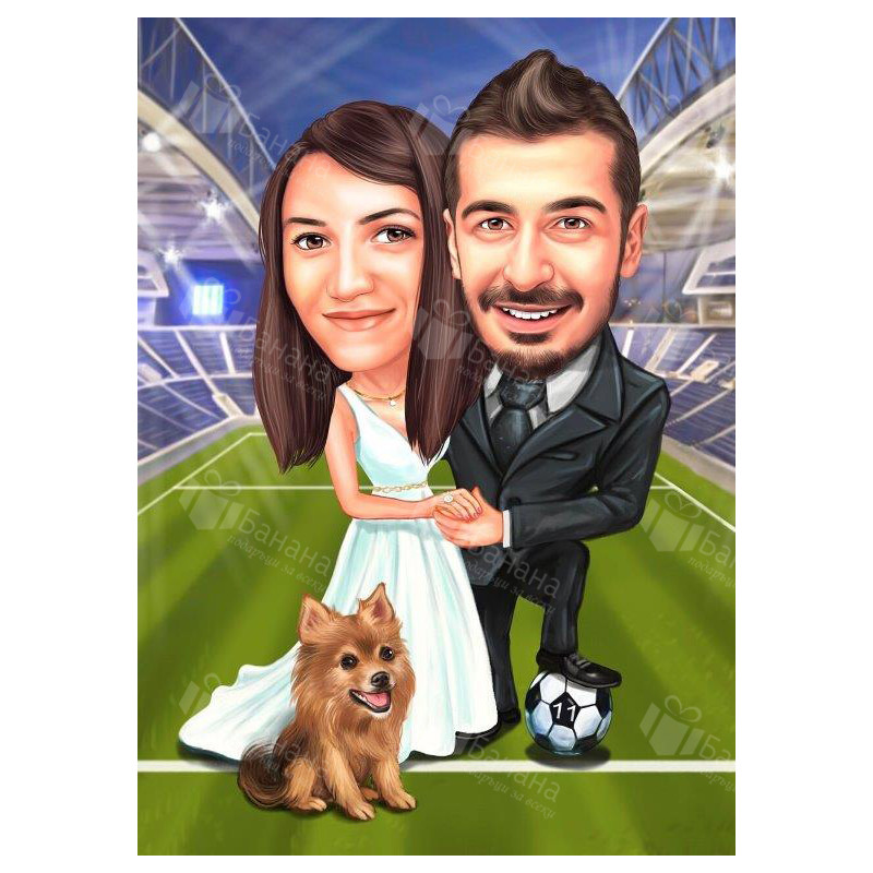 Футболни карикатури за двойки
