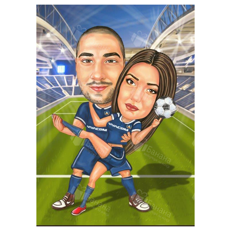 Футболни карикатури за двойки