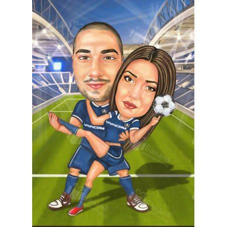 Футболни карикатури за двойки