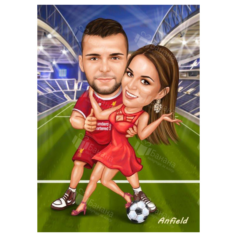 Футболни карикатури за двойки