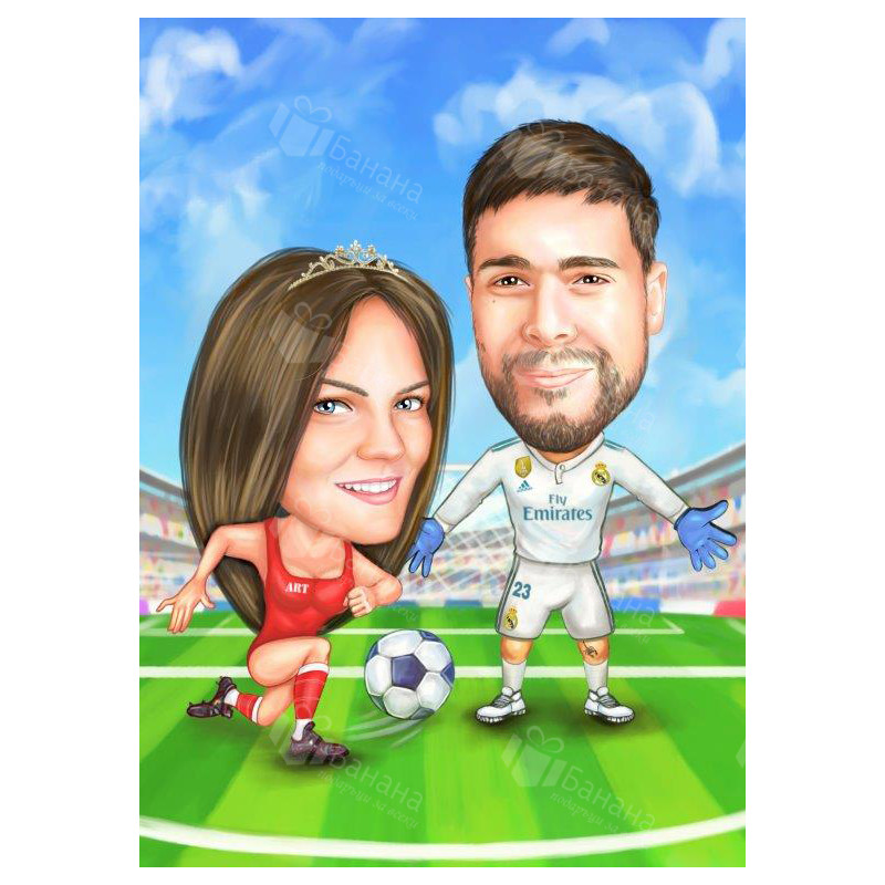 Футболни карикатури за двойки