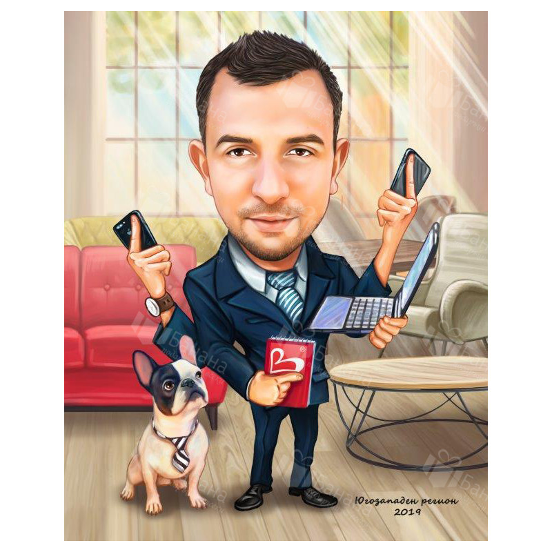 Карикатура - подарък за любим