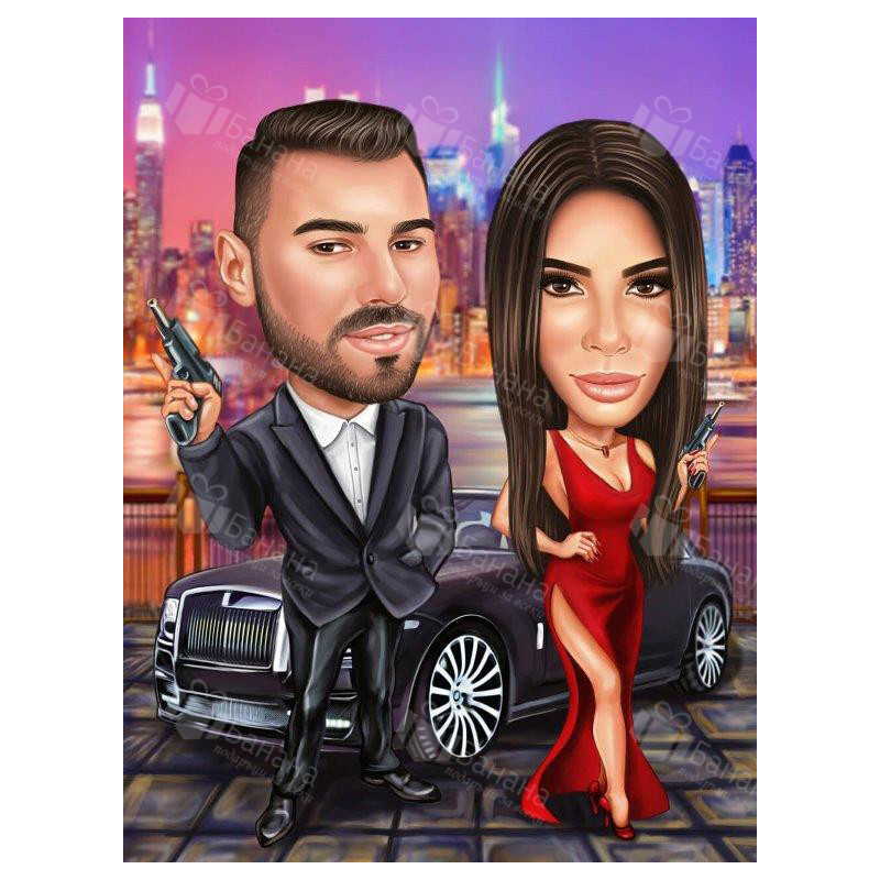 Карикатура - подарък за любим