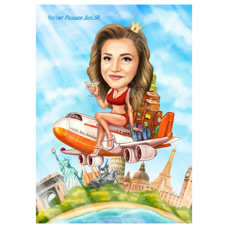 Карикатури - полет със самолет