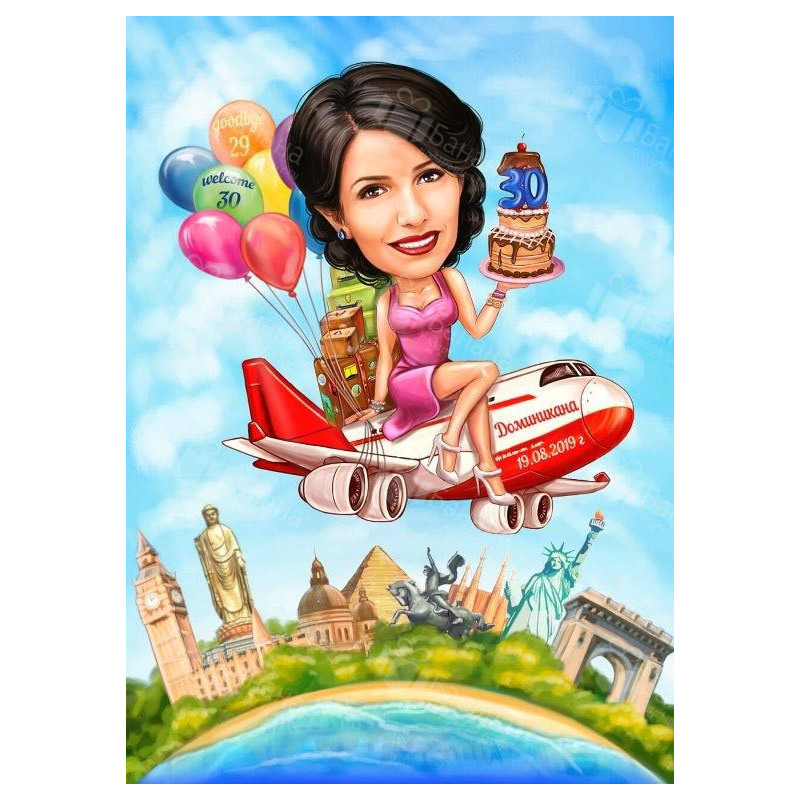 Карикатури - полет със самолет