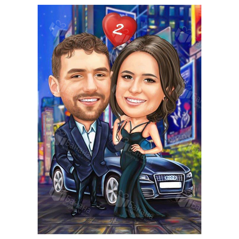 Карикатура за годишнина