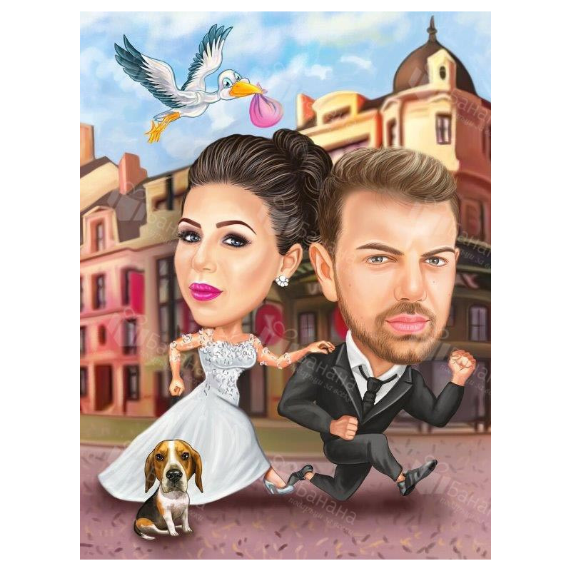 Карикатури на младоженци