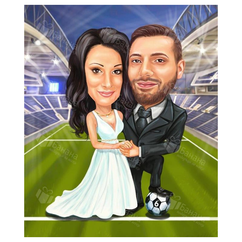 Карикатури на младоженци