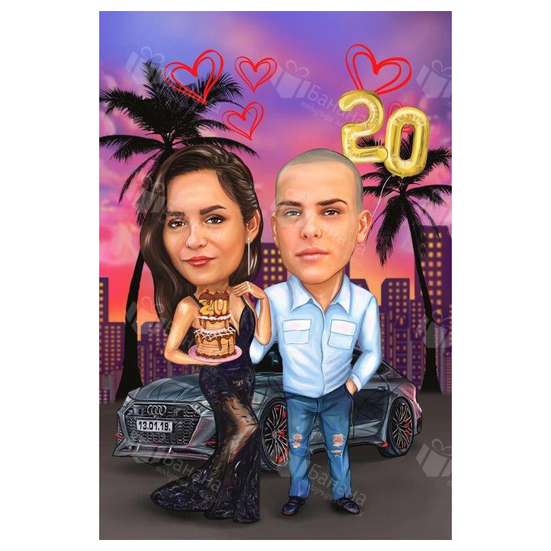 Карикатура за двама