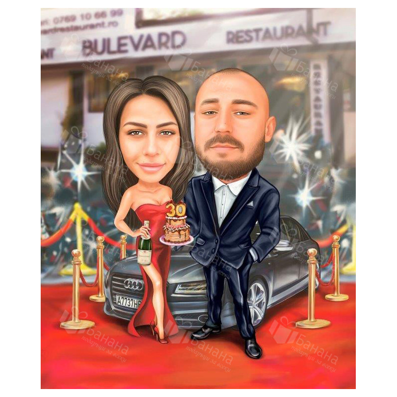 Карикатура за двама