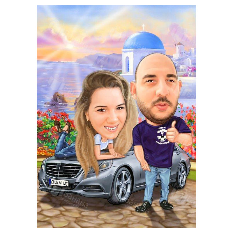 Карикатура за двама