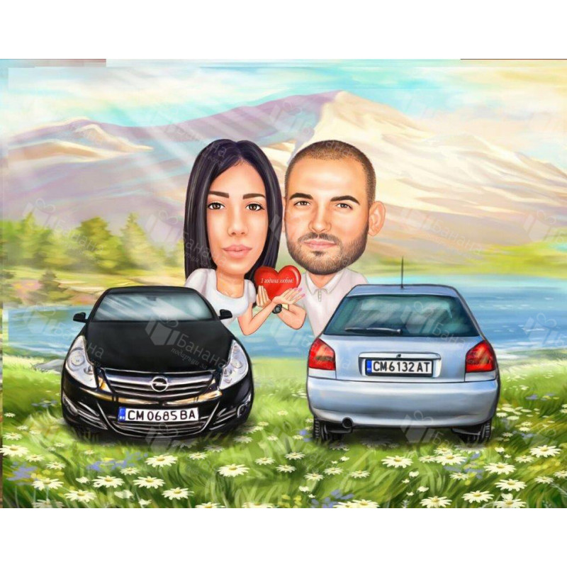 Карикатура за двама