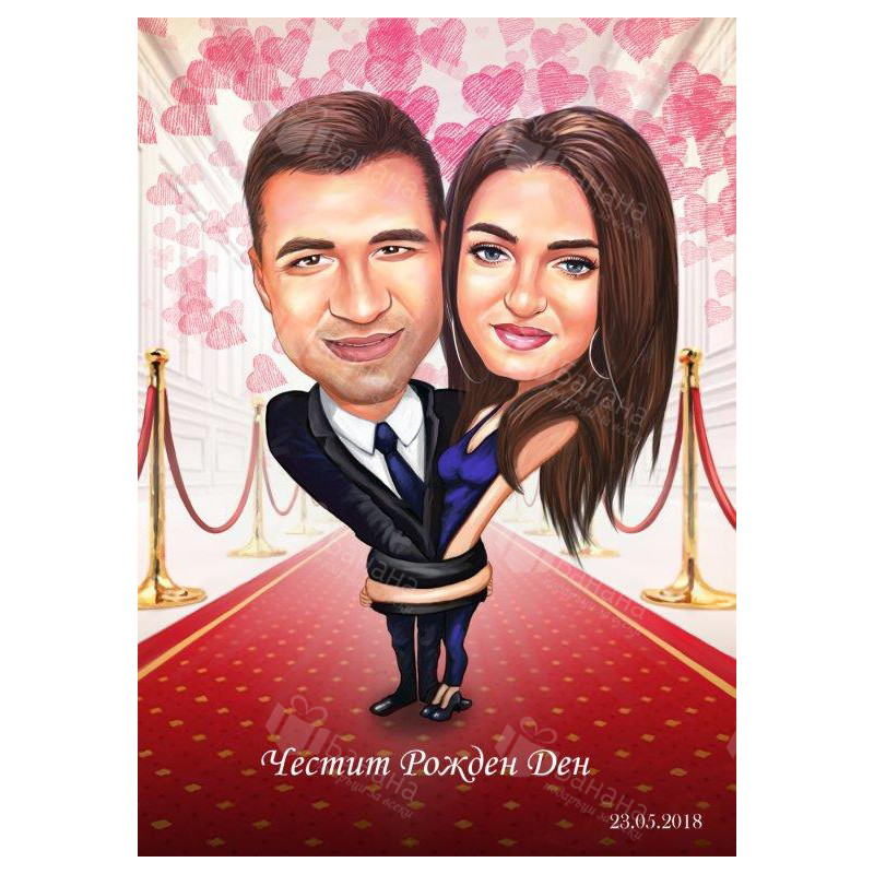 Карикатура за двама