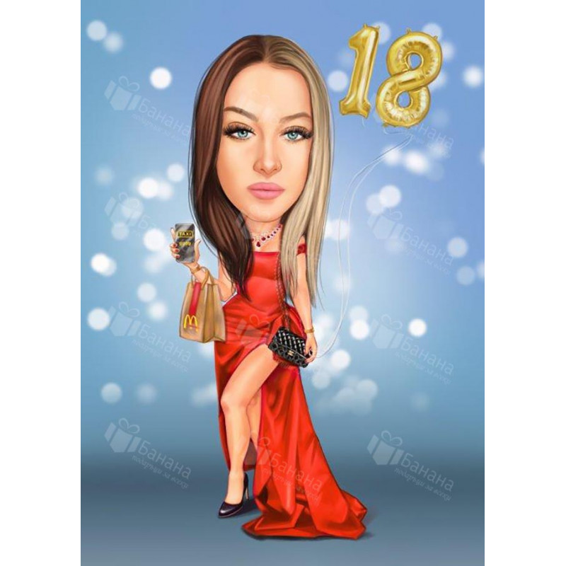 Карикатури на жени