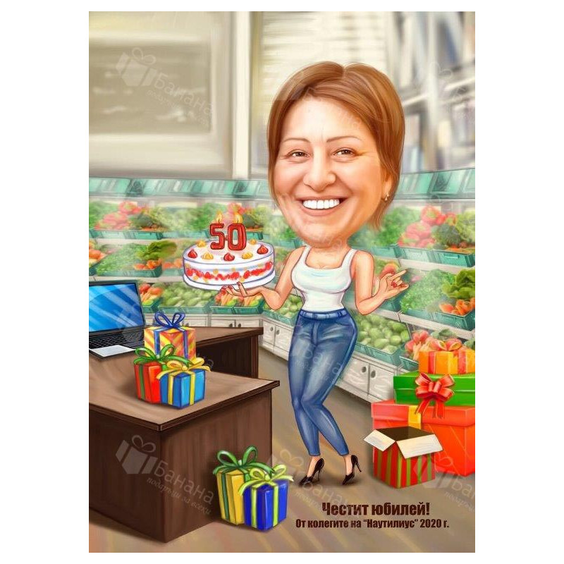 Карикатури на жени