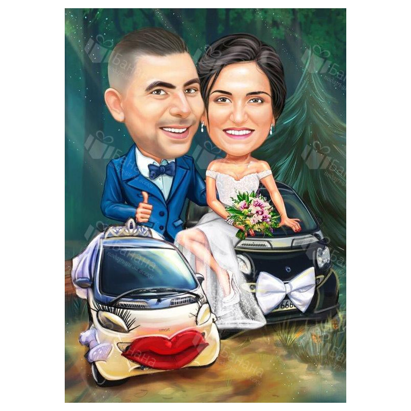 сватбени карикатури