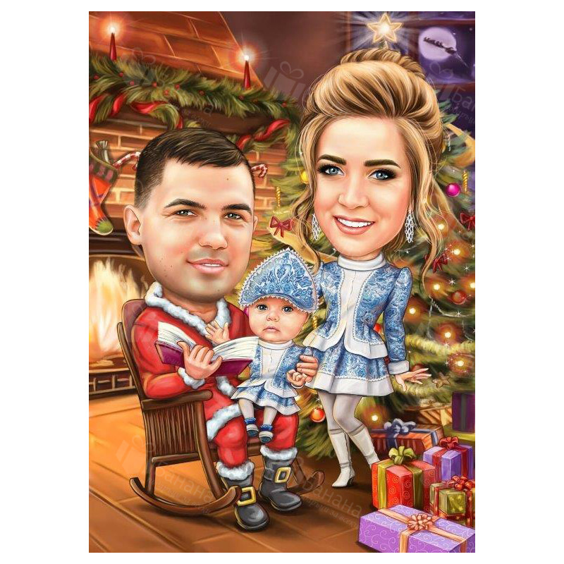 Коледна карикатура с деца