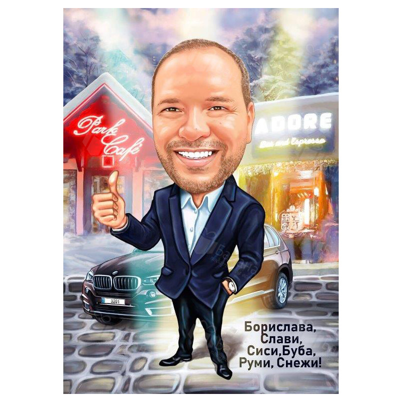 Коледна карикатура