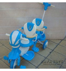 Триколка за близнаци синя