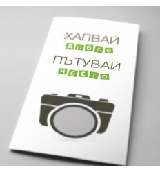 Скреч картичка Фото