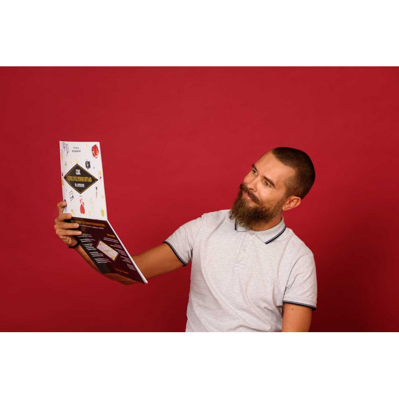 Календар на Предизвикателствата 2022