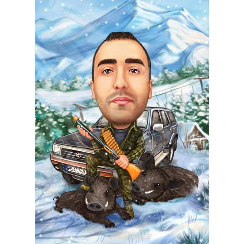 Карикатура - подарък за ловец