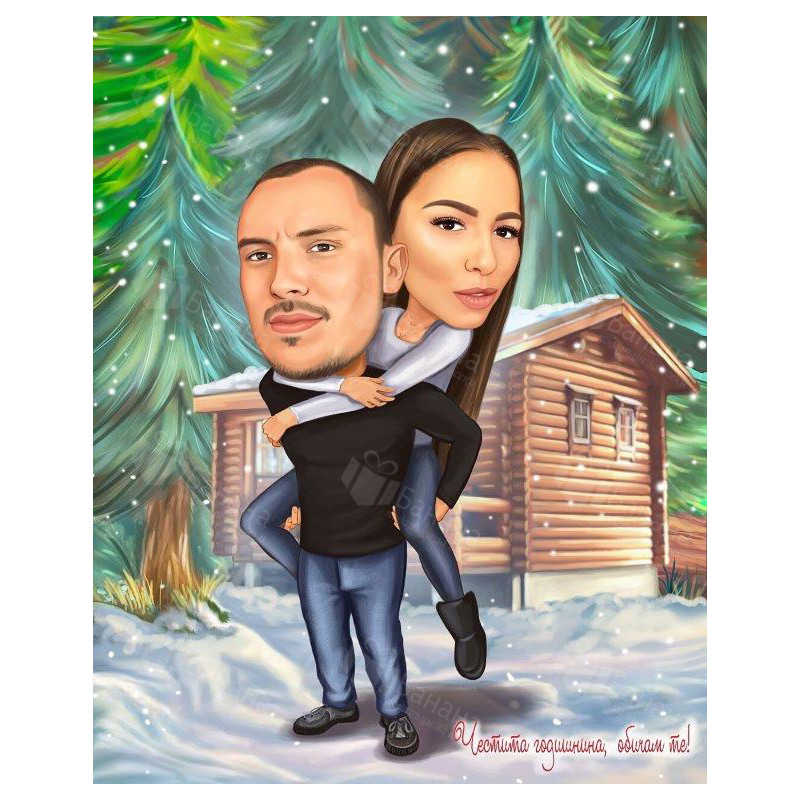 Зимна карикатура за влюбени