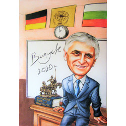 Пастелна карикатура с едно...