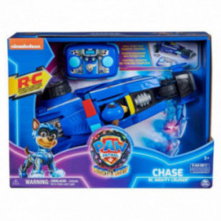 20142227 RC Кола Chase`s...