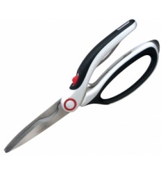 ZYLISS Кухненска ножица