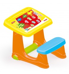 7063 Детски чин Dolu