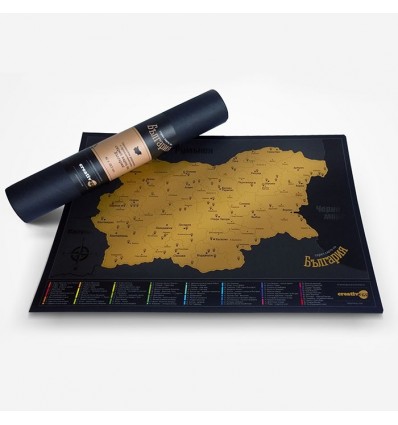 СКРЕЧ КАРТА БЪЛГАРИЯ