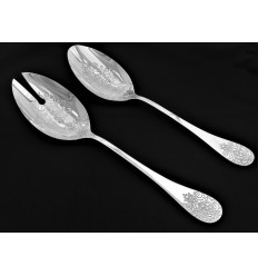 HERDMAR Комплект прибори за...