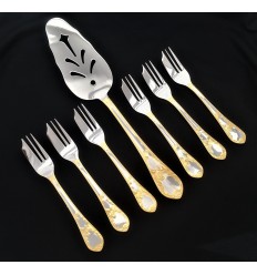 HERDMAR Комплект прибори за...