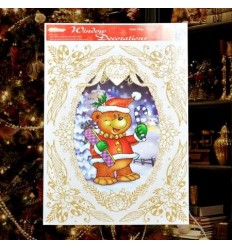 Стикер мече