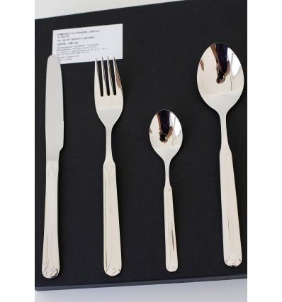 HERDMAR Комплект прибори за хранене “CRISTAL“- 24 части