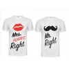 Комплект тениски за влюбени