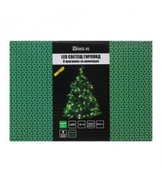 Коледно осветление 12 м.