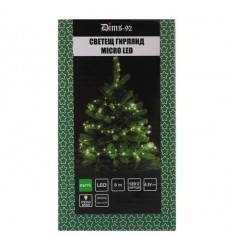 Коледно осветление 6 м.