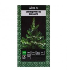 Светещ гирлянд 2,4 м.