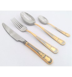 HERDMAR Комплект прибори за...